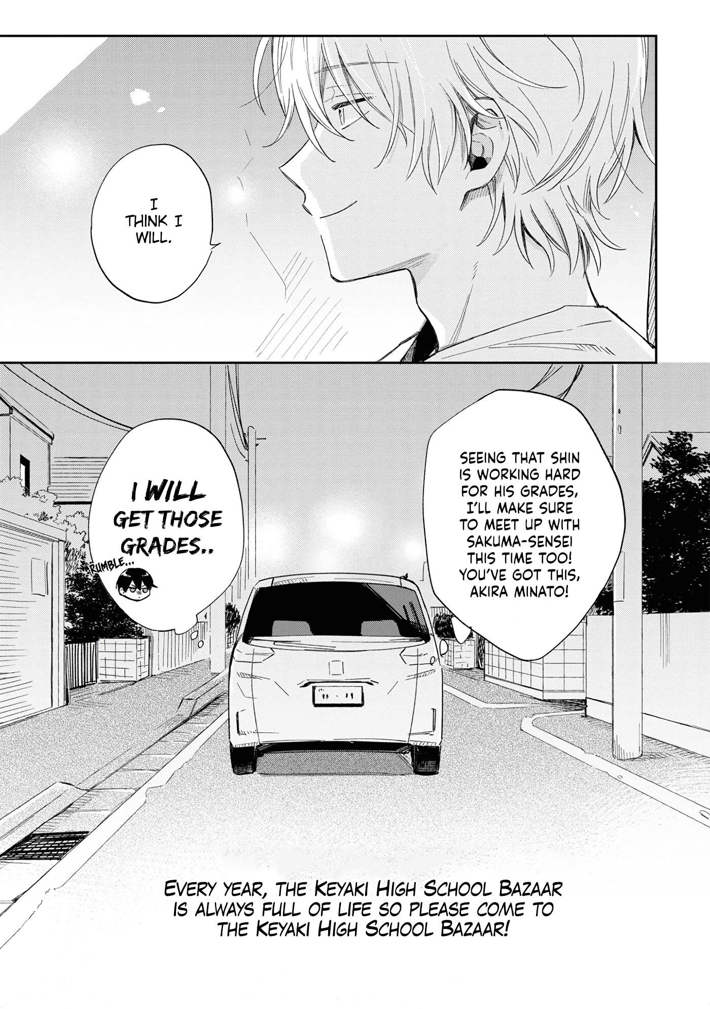Minato Shouji Coin Laundry Chapter 13 page 30 - Chapter 13: I love you so much, I hate you.