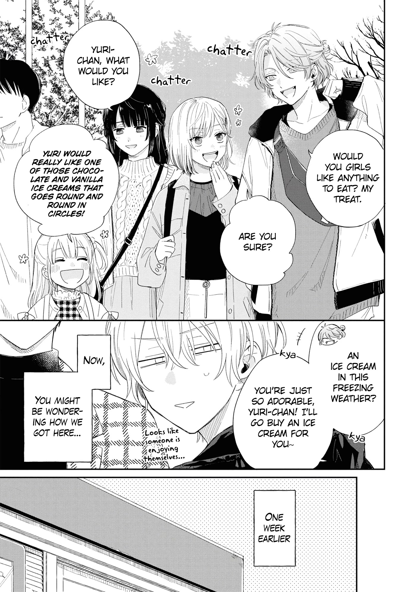 Minato Shouji Coin Laundry Chapter 13 page 4 - Chapter 13: I love you so much, I hate you.