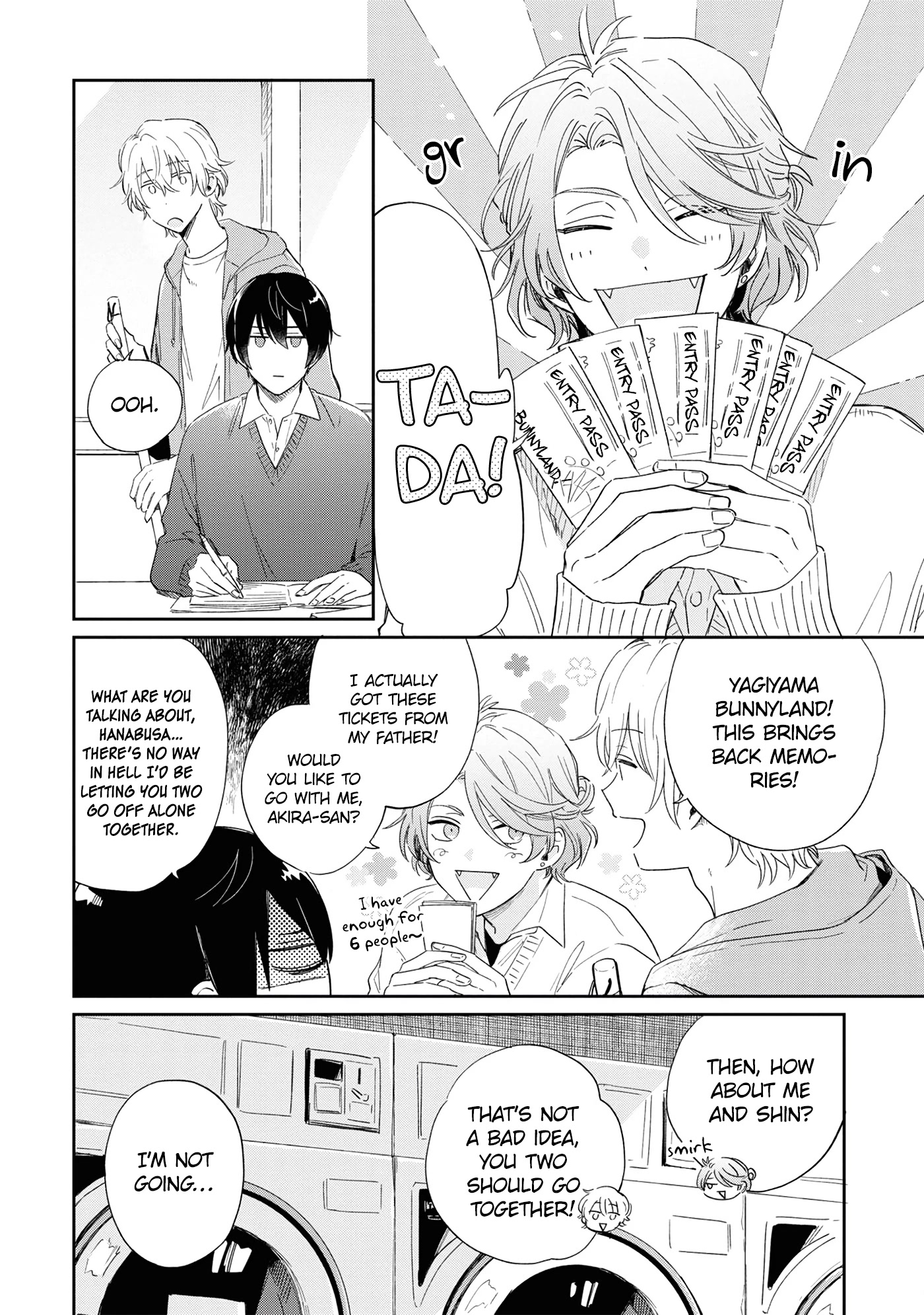 Minato Shouji Coin Laundry Chapter 13 page 5 - Chapter 13: I love you so much, I hate you.
