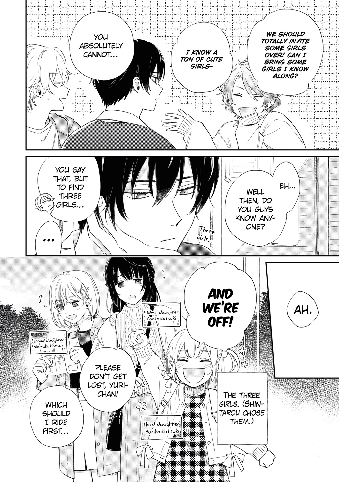 Minato Shouji Coin Laundry Chapter 13 page 7 - Chapter 13: I love you so much, I hate you.