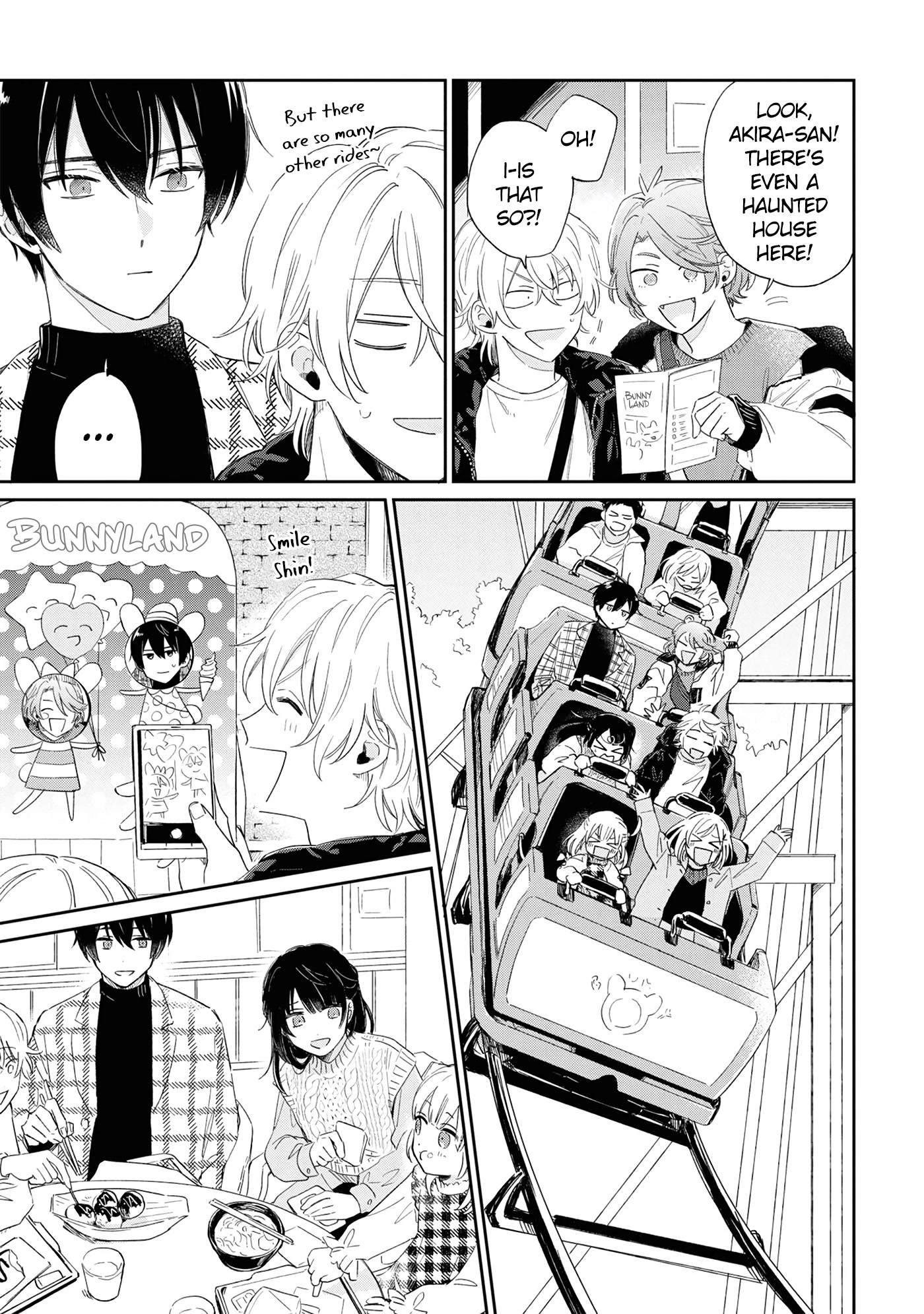 Minato Shouji Coin Laundry Chapter 13 page 8 - Chapter 13: I love you so much, I hate you.