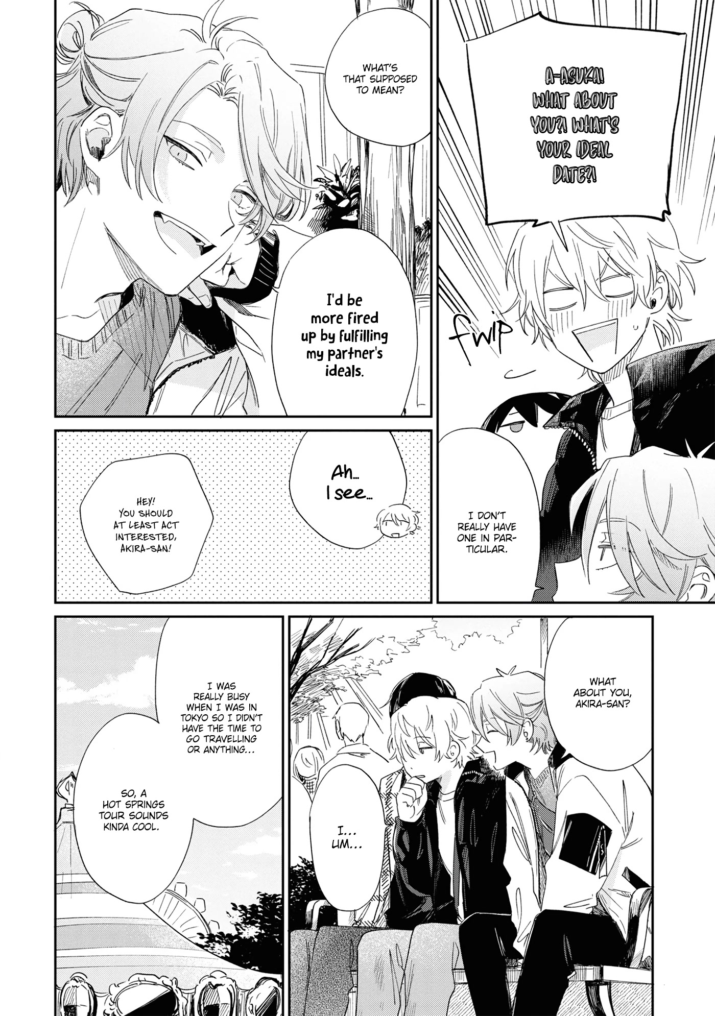Minato Shouji Coin Laundry Chapter 14.5 page 10 - Chapter 14.5