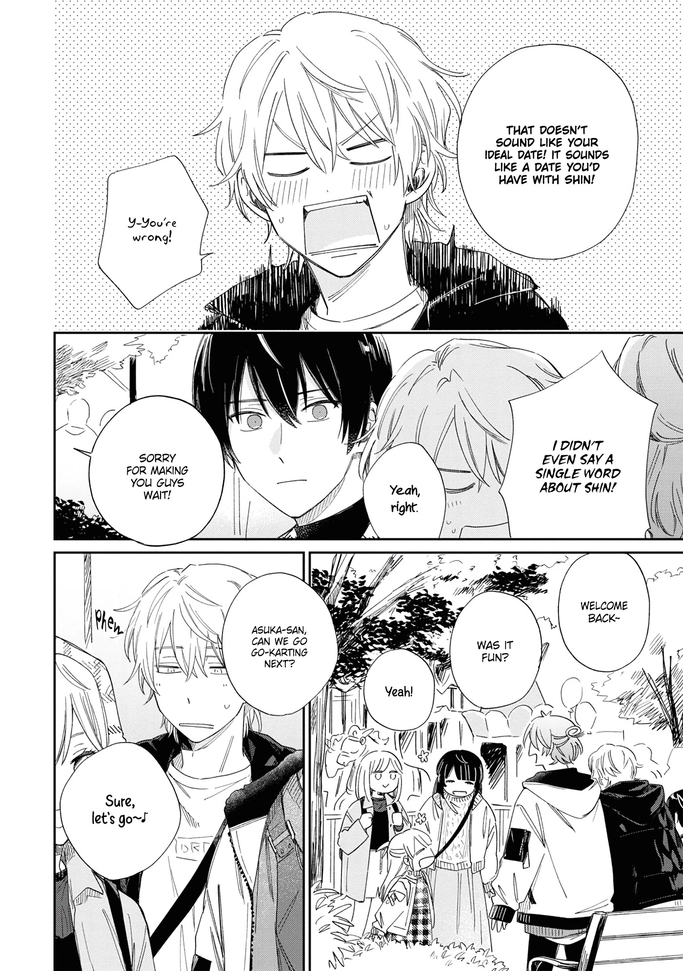 Minato Shouji Coin Laundry Chapter 14.5 page 12 - Chapter 14.5