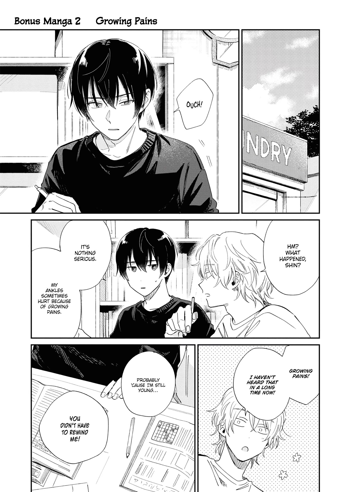 Minato Shouji Coin Laundry Chapter 14.5 page 17 - Chapter 14.5