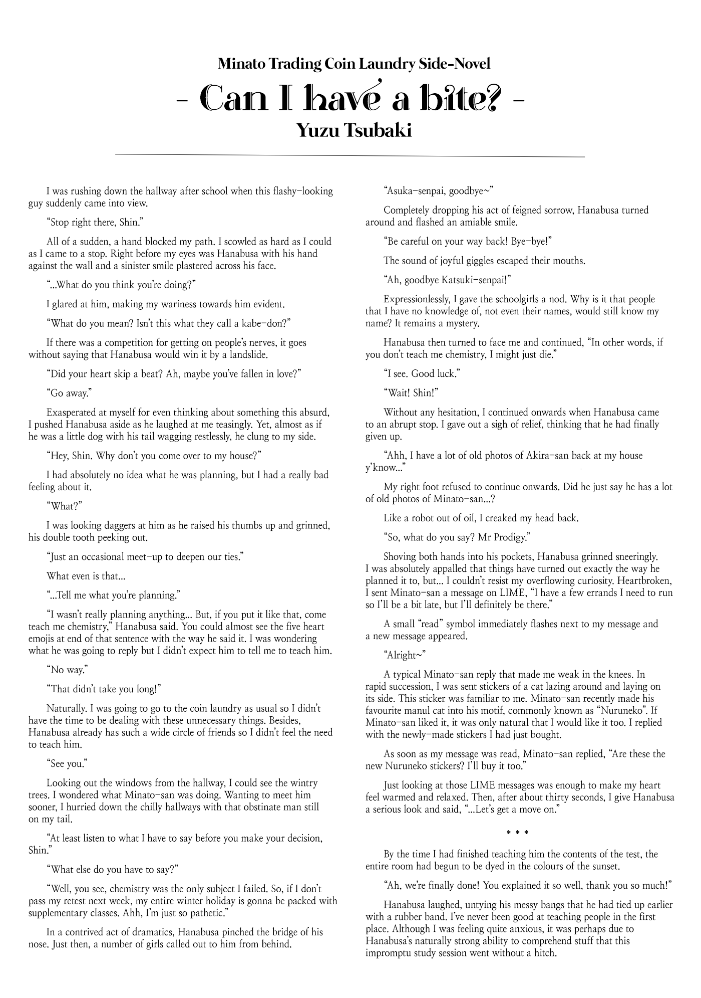 Minato Shouji Coin Laundry Chapter 14.5 page 23 - Chapter 14.5