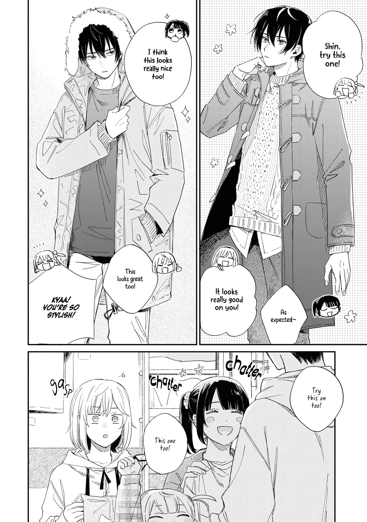 Minato Shouji Coin Laundry Chapter 14.5 page 4 - Chapter 14.5