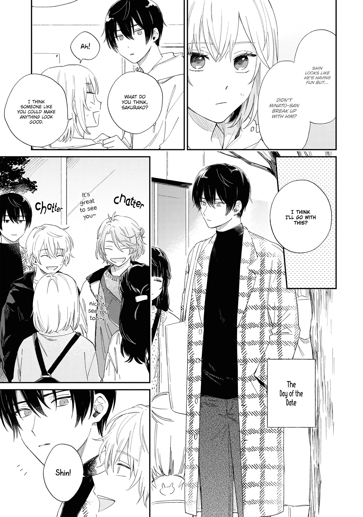 Minato Shouji Coin Laundry Chapter 14.5 page 5 - Chapter 14.5