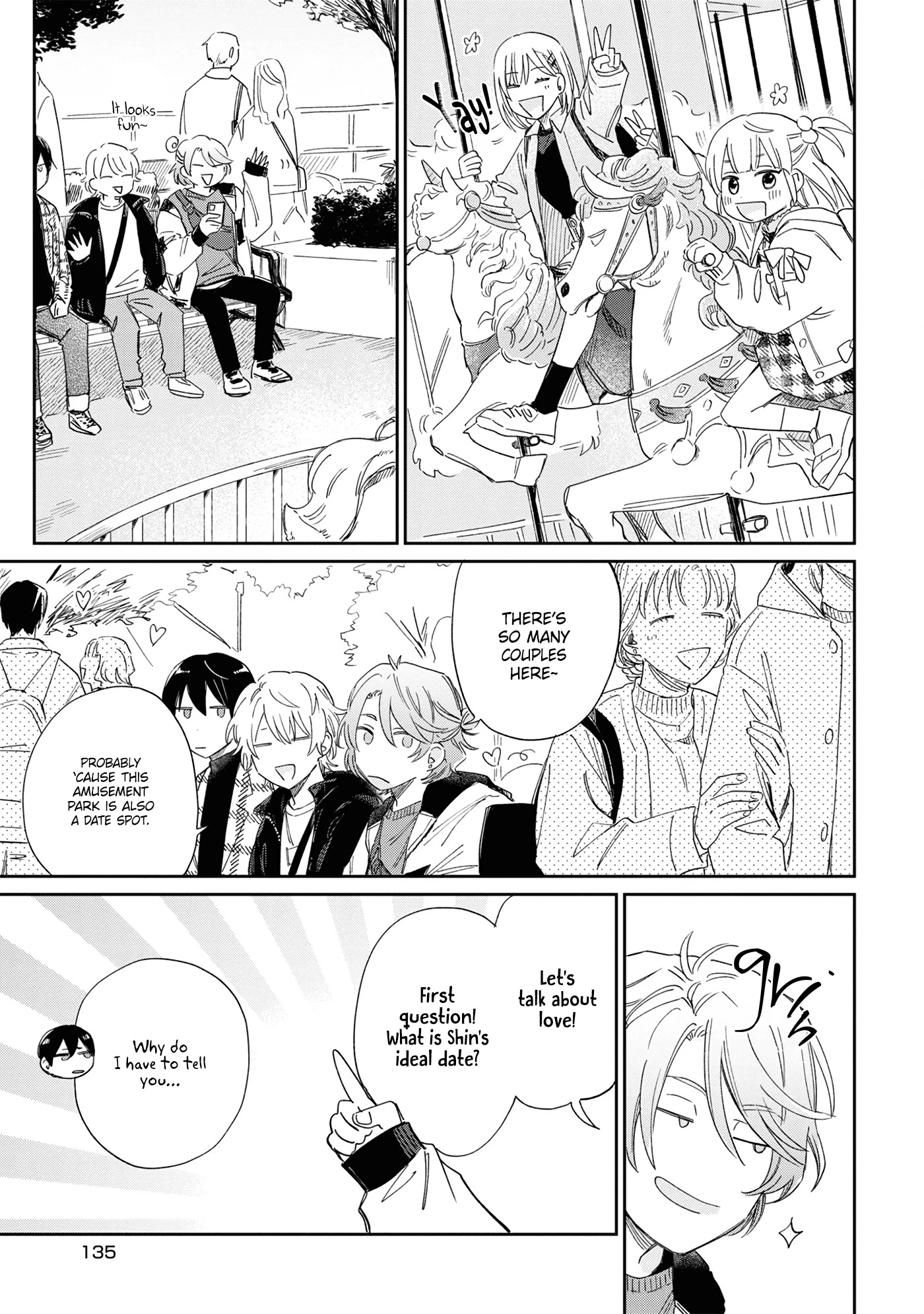 Minato Shouji Coin Laundry Chapter 14.5 page 7 - Chapter 14.5