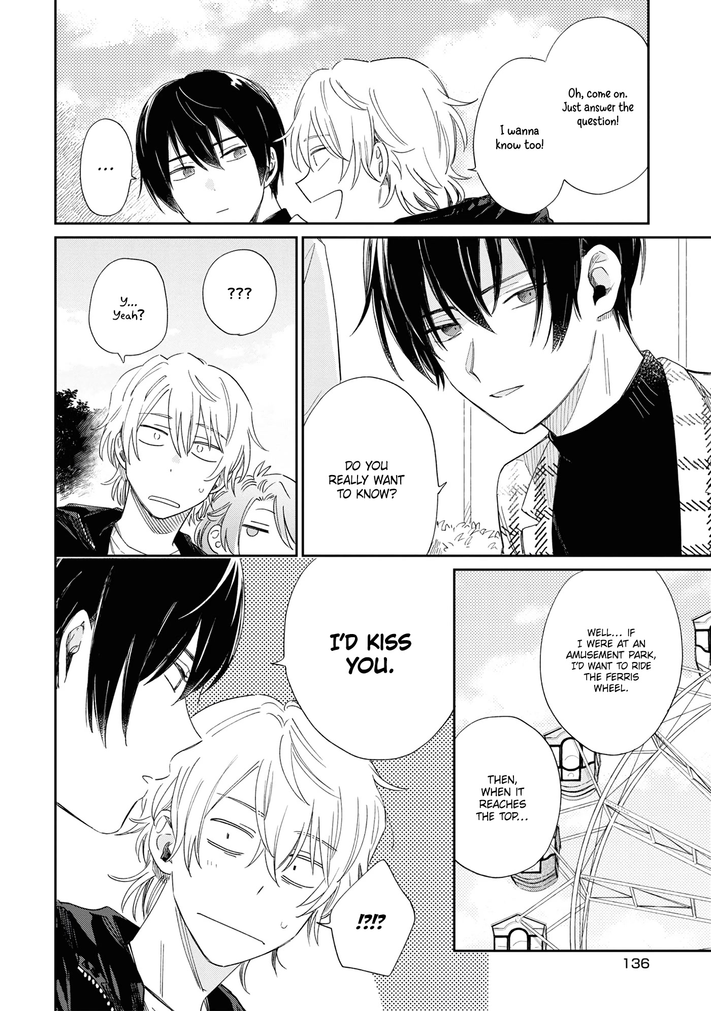 Minato Shouji Coin Laundry Chapter 14.5 page 8 - Chapter 14.5