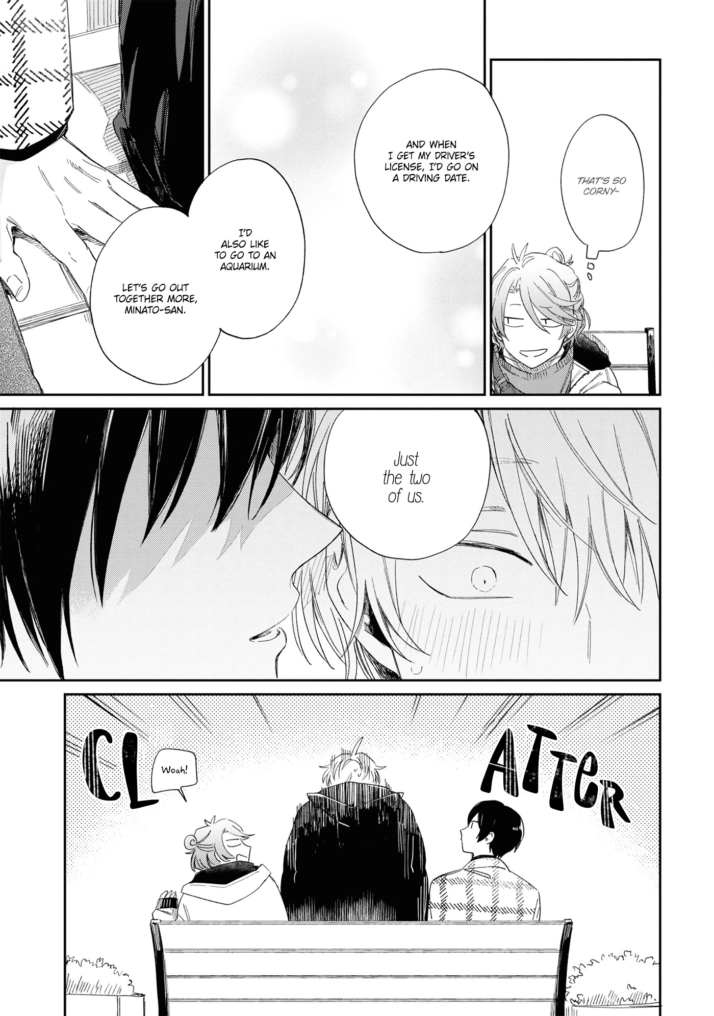 Minato Shouji Coin Laundry Chapter 14.5 page 9 - Chapter 14.5