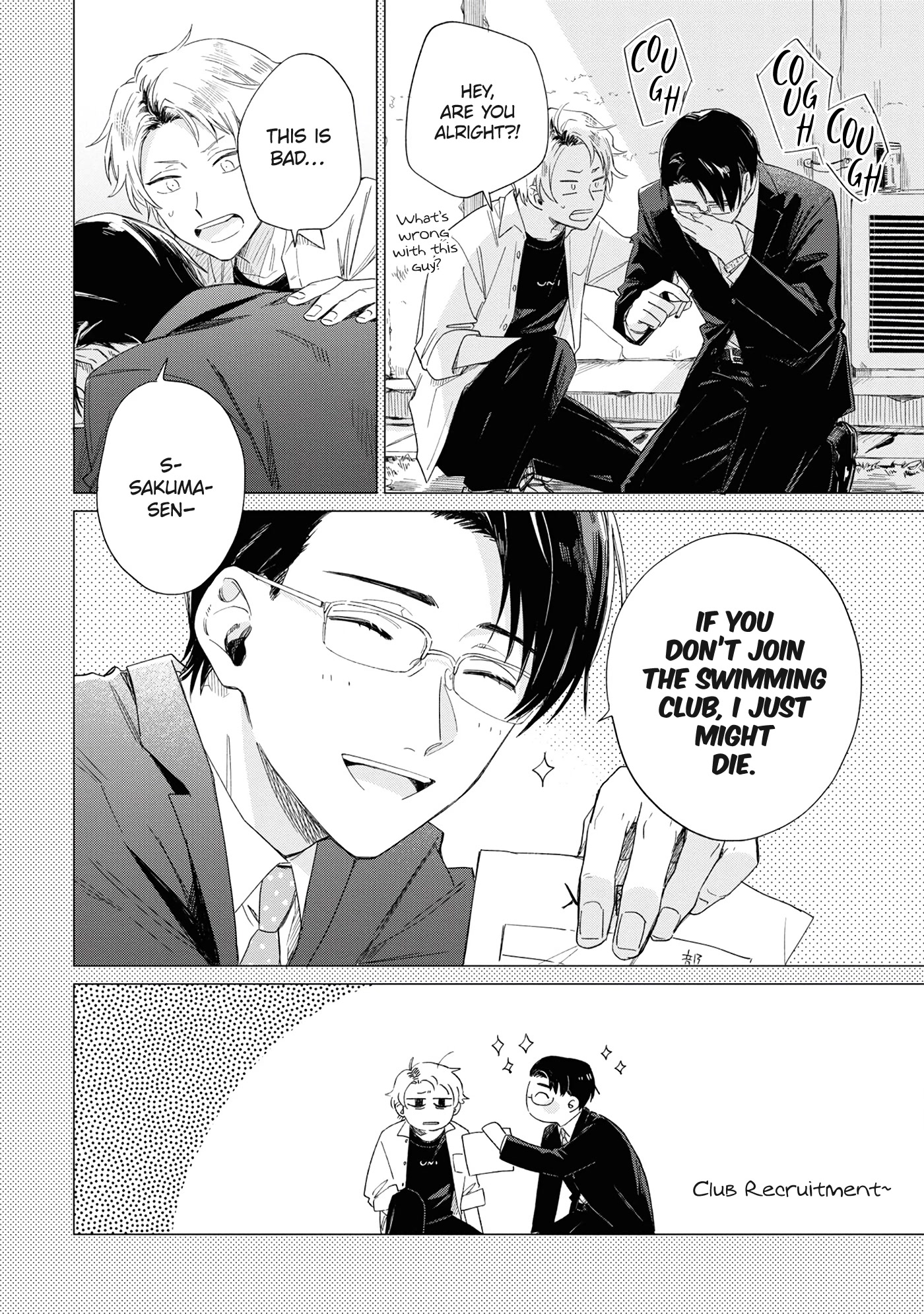Minato Shouji Coin Laundry Chapter 14 page 10 - Chapter 14: Shin, you dumbass.