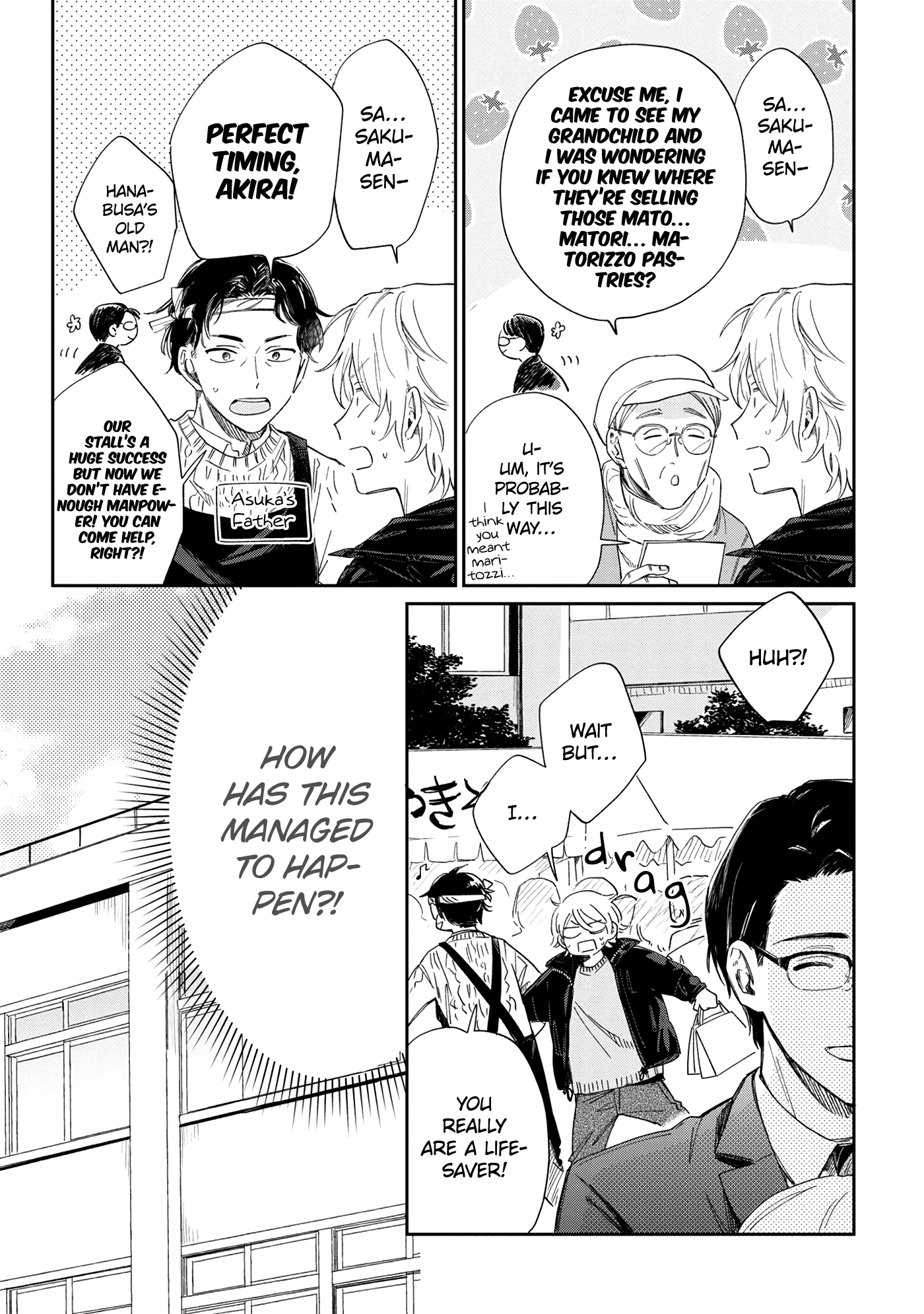 Minato Shouji Coin Laundry Chapter 14 page 13 - Chapter 14: Shin, you dumbass.
