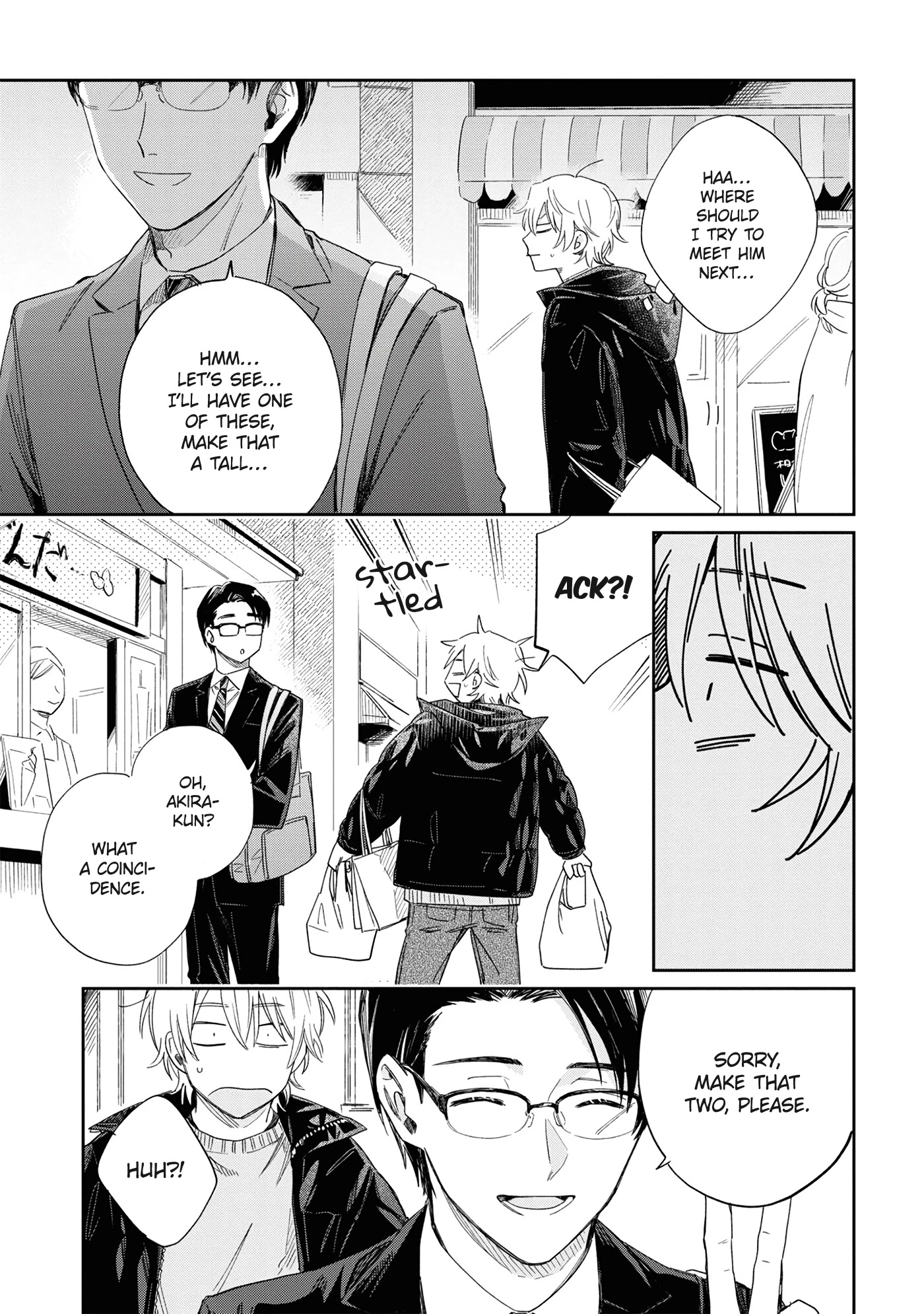 Minato Shouji Coin Laundry Chapter 14 page 15 - Chapter 14: Shin, you dumbass.