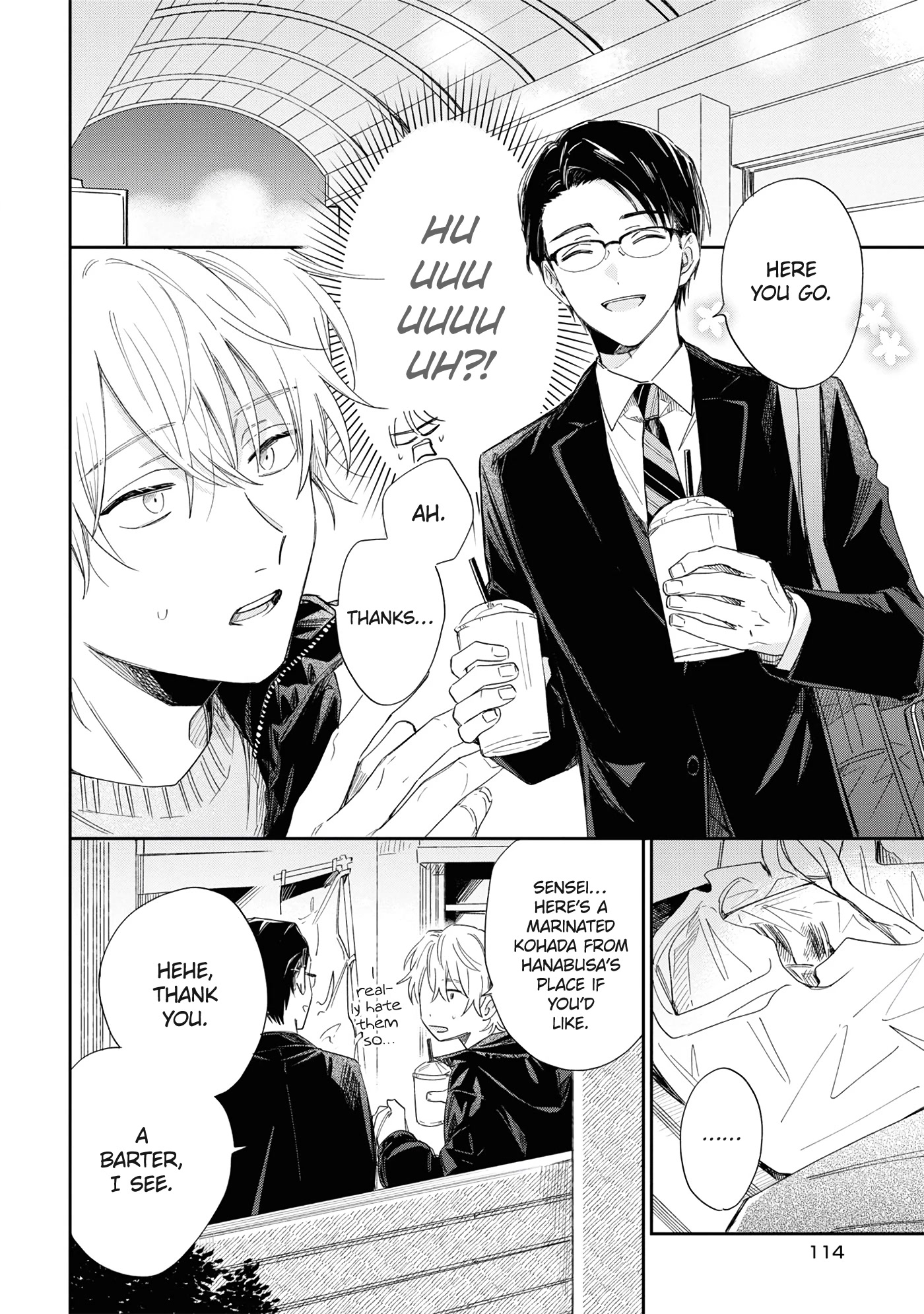 Minato Shouji Coin Laundry Chapter 14 page 16 - Chapter 14: Shin, you dumbass.