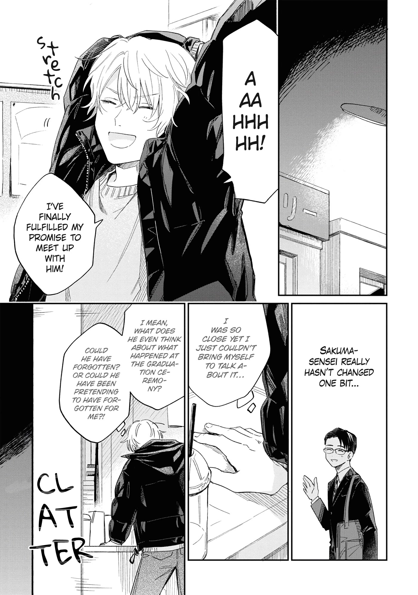 Minato Shouji Coin Laundry Chapter 14 page 21 - Chapter 14: Shin, you dumbass.