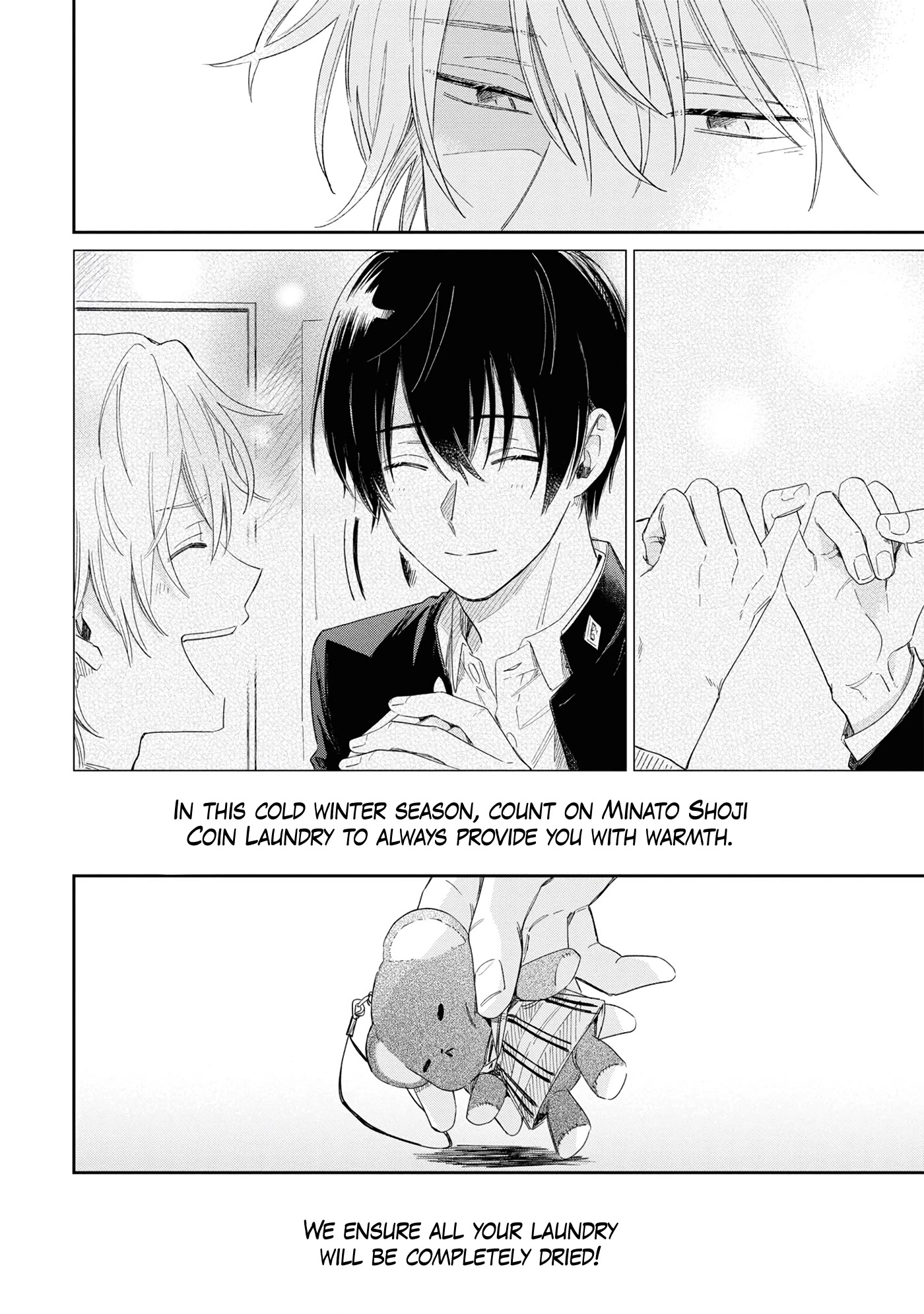Minato Shouji Coin Laundry Chapter 14 page 30 - Chapter 14: Shin, you dumbass.