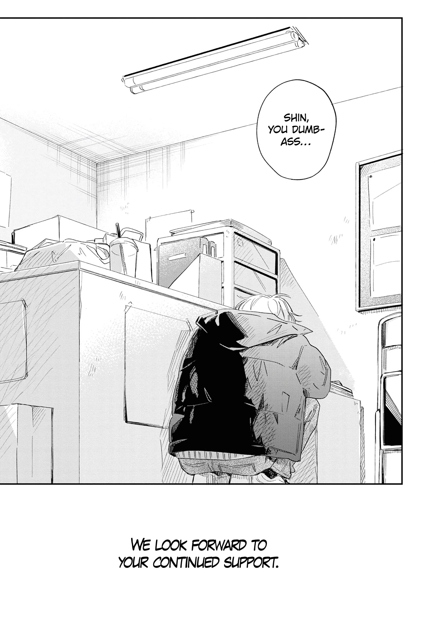 Minato Shouji Coin Laundry Chapter 14 page 31 - Chapter 14: Shin, you dumbass.