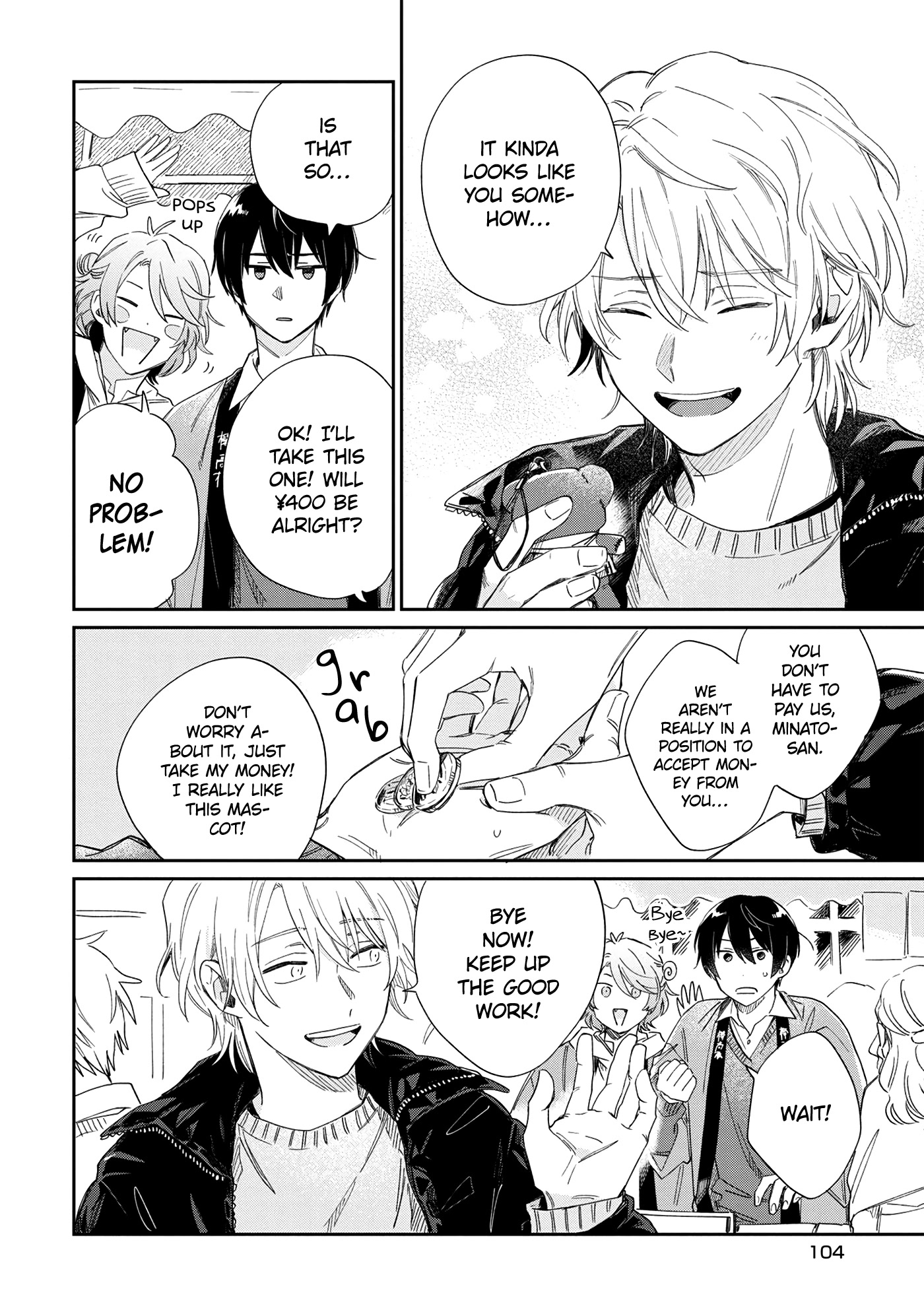 Minato Shouji Coin Laundry Chapter 14 page 6 - Chapter 14: Shin, you dumbass.