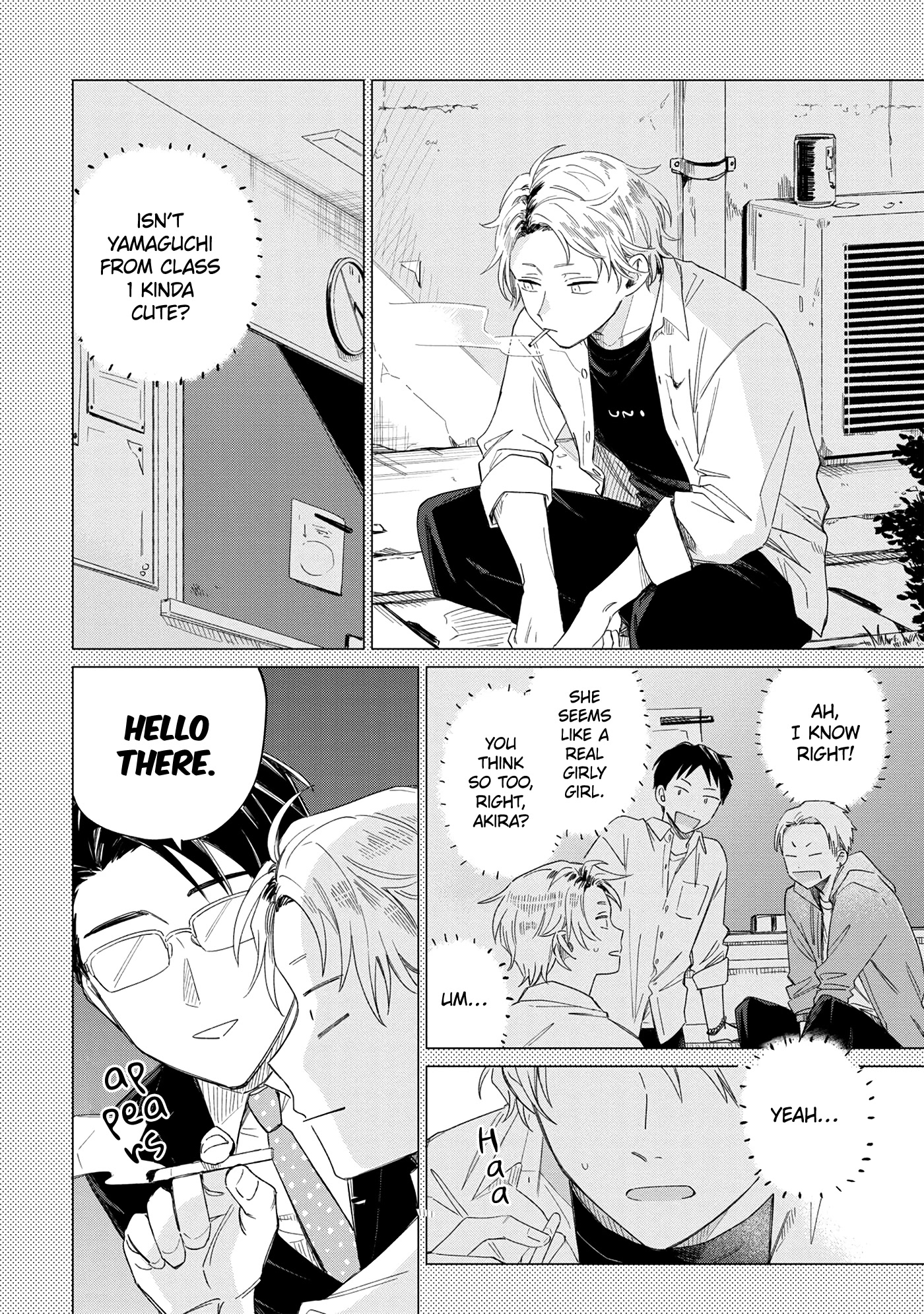 Minato Shouji Coin Laundry Chapter 14 page 8 - Chapter 14: Shin, you dumbass.
