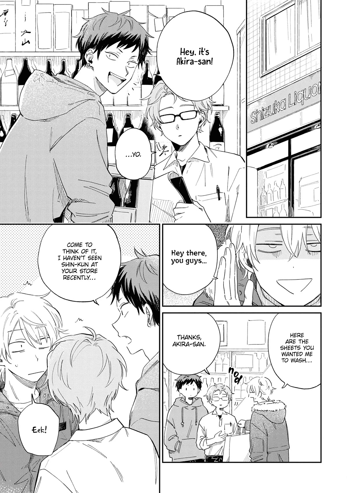 Minato Shouji Coin Laundry Chapter 15 page 11 - Chapter 15: Don't come crying to me when he attacks