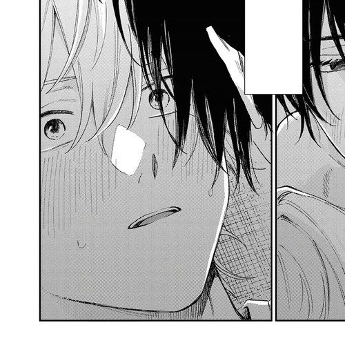 Minato Shouji Coin Laundry Chapter 15: Don't come crying to me when he attacks cover