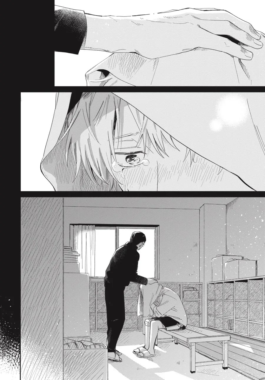 Minato Shouji Coin Laundry Chapter 16 page 10 - Chapter 16: ...That I love you.