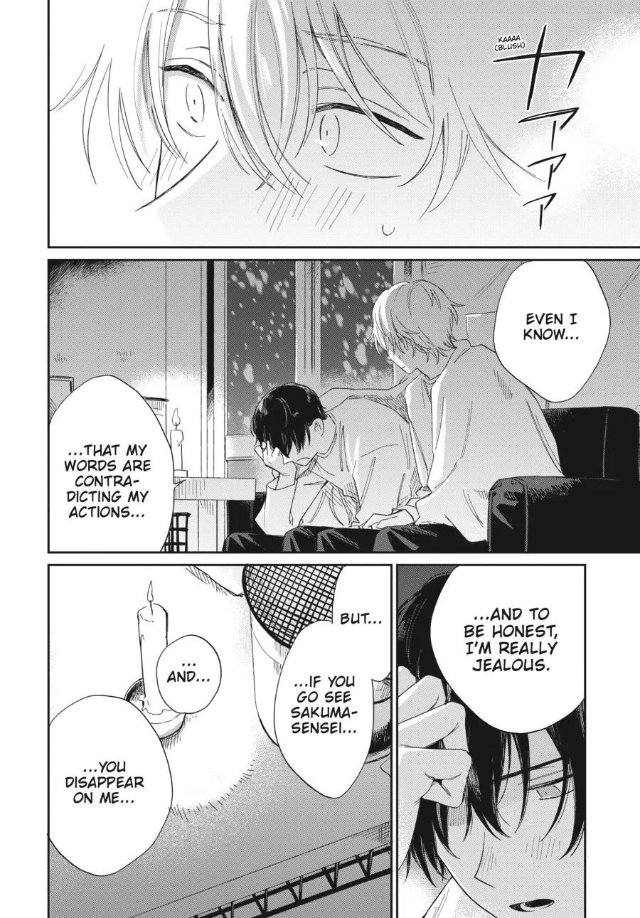 Minato Shouji Coin Laundry Chapter 16 page 14 - Chapter 16: ...That I love you.