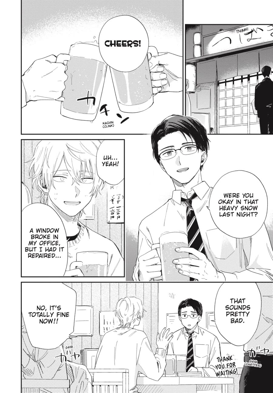 Minato Shouji Coin Laundry Chapter 16 page 22 - Chapter 16: ...That I love you.