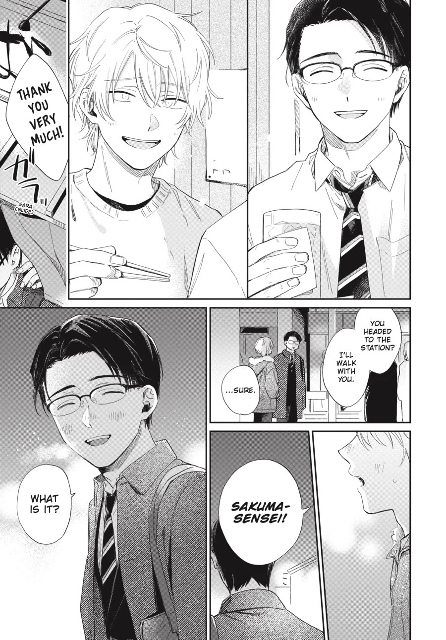 Minato Shouji Coin Laundry Chapter 16 page 23 - Chapter 16: ...That I love you.