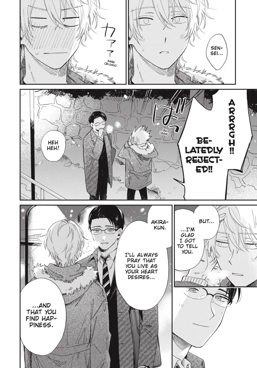 Minato Shouji Coin Laundry Chapter 16 page 30 - Chapter 16: ...That I love you.