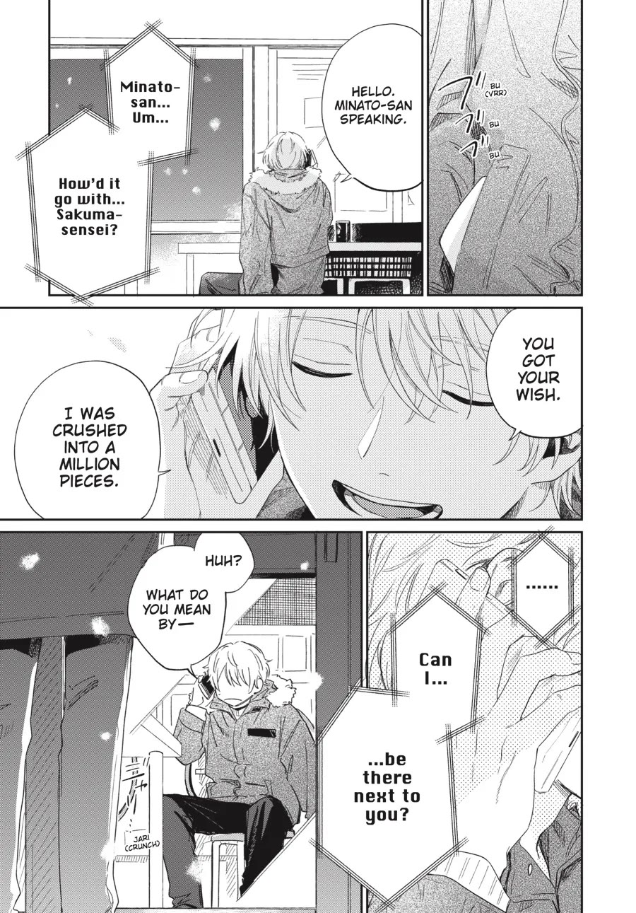 Minato Shouji Coin Laundry Chapter 16 page 33 - Chapter 16: ...That I love you.