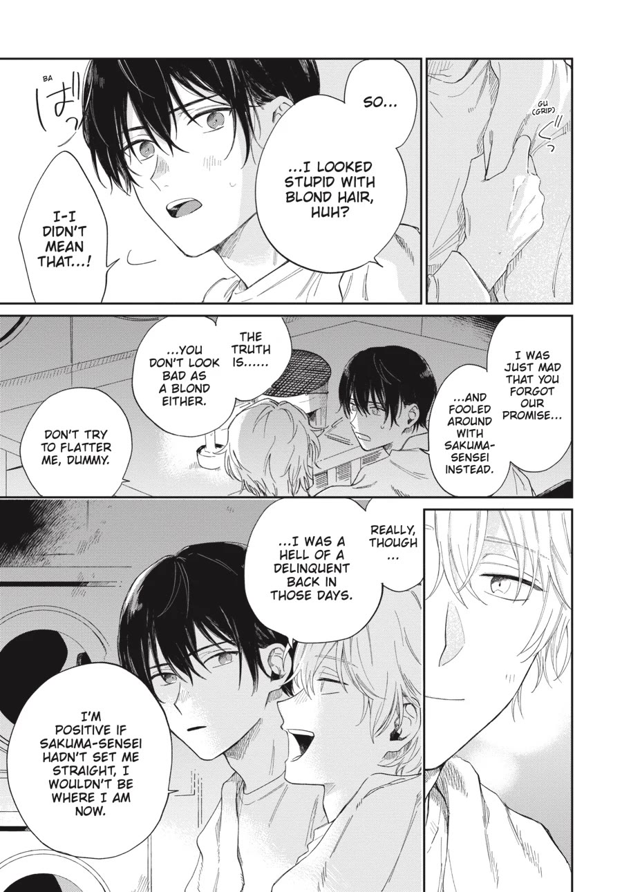 Minato Shouji Coin Laundry Chapter 16 page 7 - Chapter 16: ...That I love you.