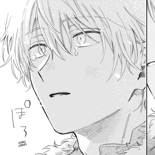 Minato Shouji Coin Laundry Chapter 16: ...That I love you. cover
