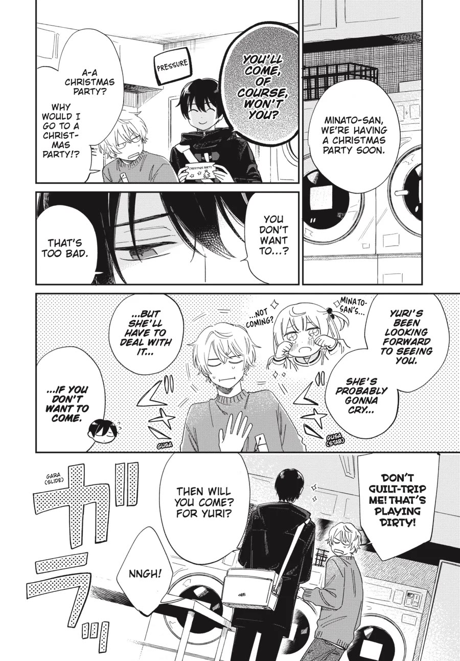 Minato Shouji Coin Laundry Chapter 17 page 14 - Chapter 17: Very good friends