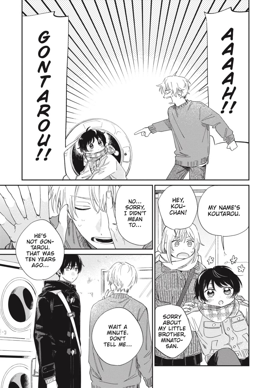 Minato Shouji Coin Laundry Chapter 17 page 17 - Chapter 17: Very good friends