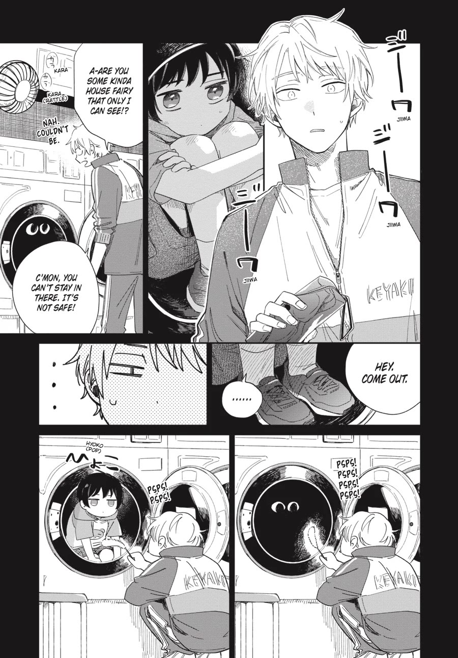 Minato Shouji Coin Laundry Chapter 17 page 19 - Chapter 17: Very good friends