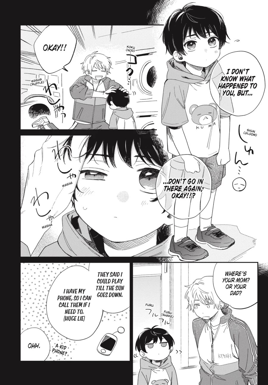 Minato Shouji Coin Laundry Chapter 17 page 20 - Chapter 17: Very good friends
