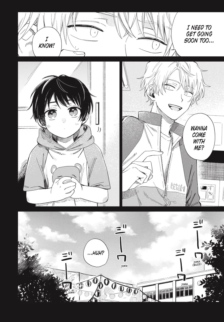 Minato Shouji Coin Laundry Chapter 17 page 22 - Chapter 17: Very good friends