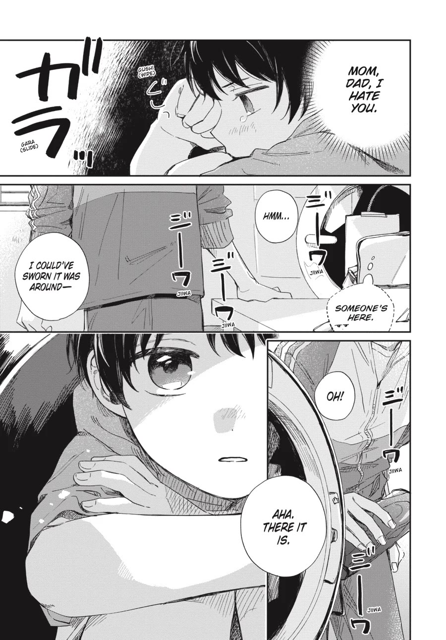 Minato Shouji Coin Laundry Chapter 17 page 3 - Chapter 17: Very good friends