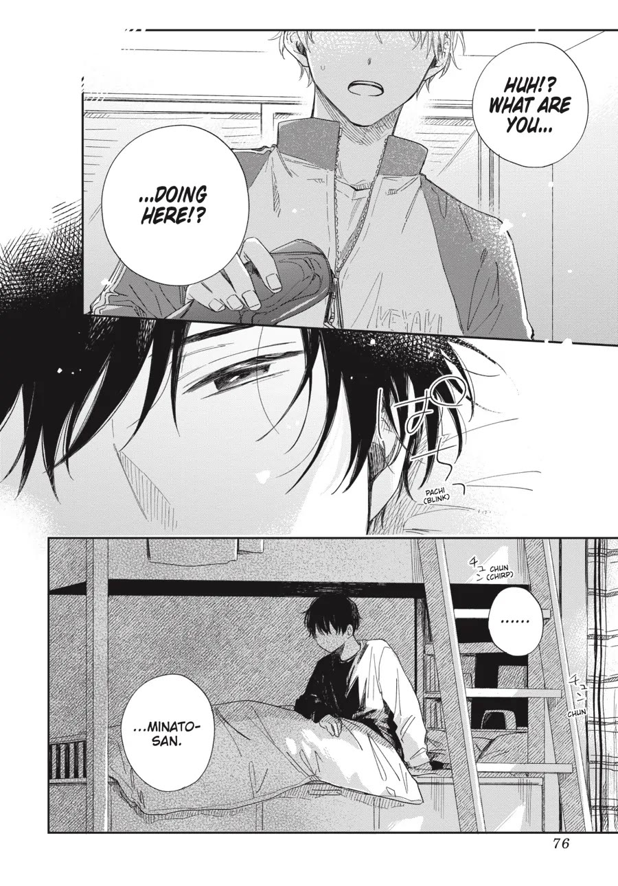 Minato Shouji Coin Laundry Chapter 17 page 4 - Chapter 17: Very good friends