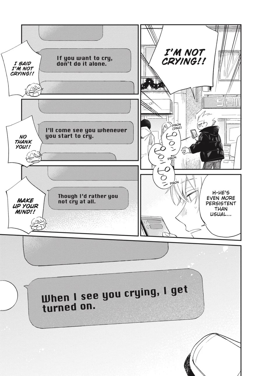 Minato Shouji Coin Laundry Chapter 17 page 7 - Chapter 17: Very good friends