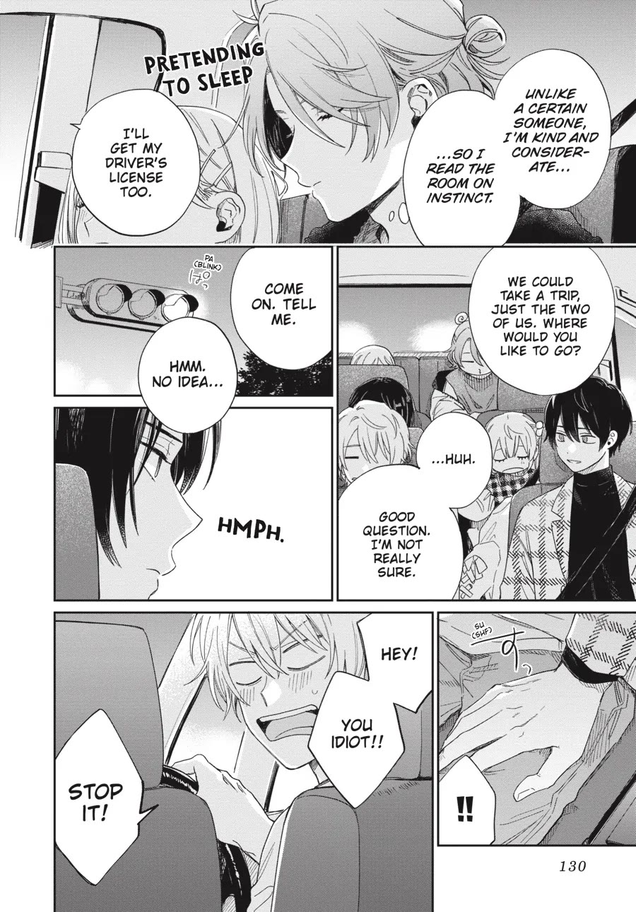 Minato Shouji Coin Laundry Chapter 18.5 page 4 - Chapter 18.5: Bonus chapter 13.5: I wanna be a grown-up.