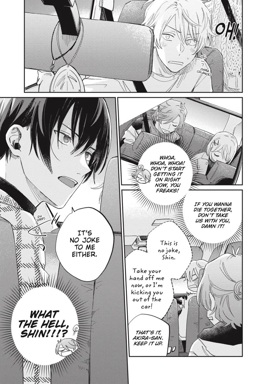 Minato Shouji Coin Laundry Chapter 18.5 page 5 - Chapter 18.5: Bonus chapter 13.5: I wanna be a grown-up.