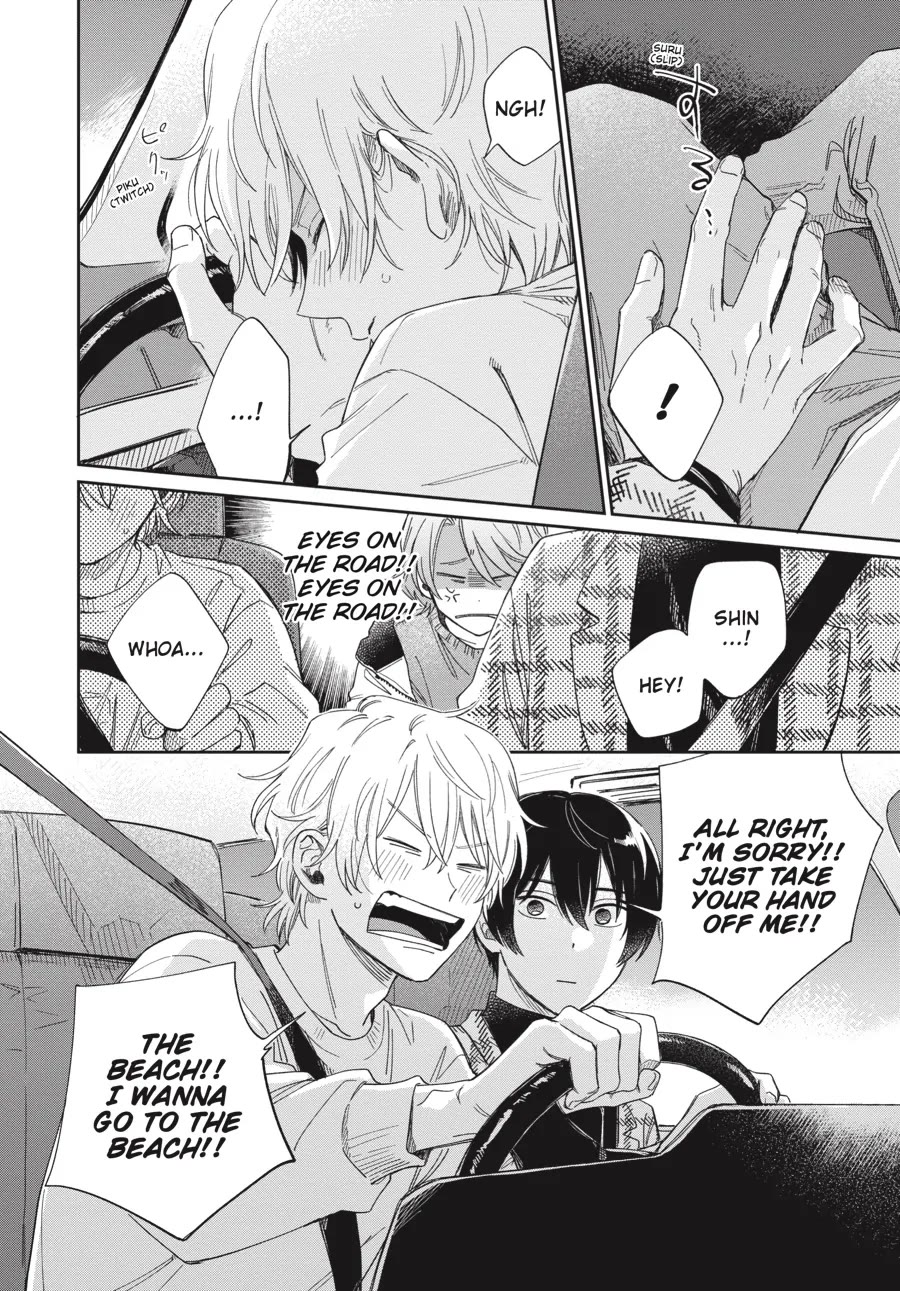 Minato Shouji Coin Laundry Chapter 18.5 page 6 - Chapter 18.5: Bonus chapter 13.5: I wanna be a grown-up.