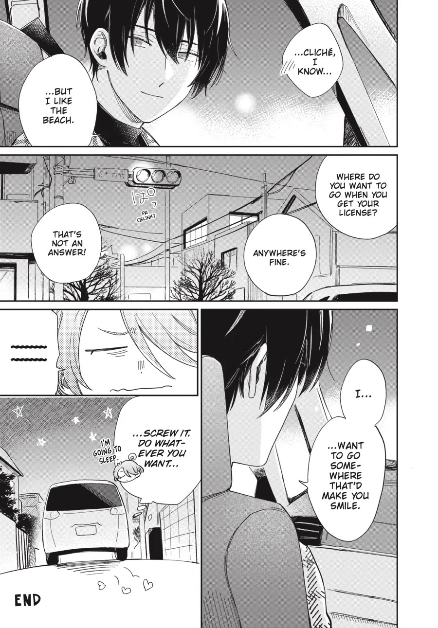 Minato Shouji Coin Laundry Chapter 18.5 page 7 - Chapter 18.5: Bonus chapter 13.5: I wanna be a grown-up.