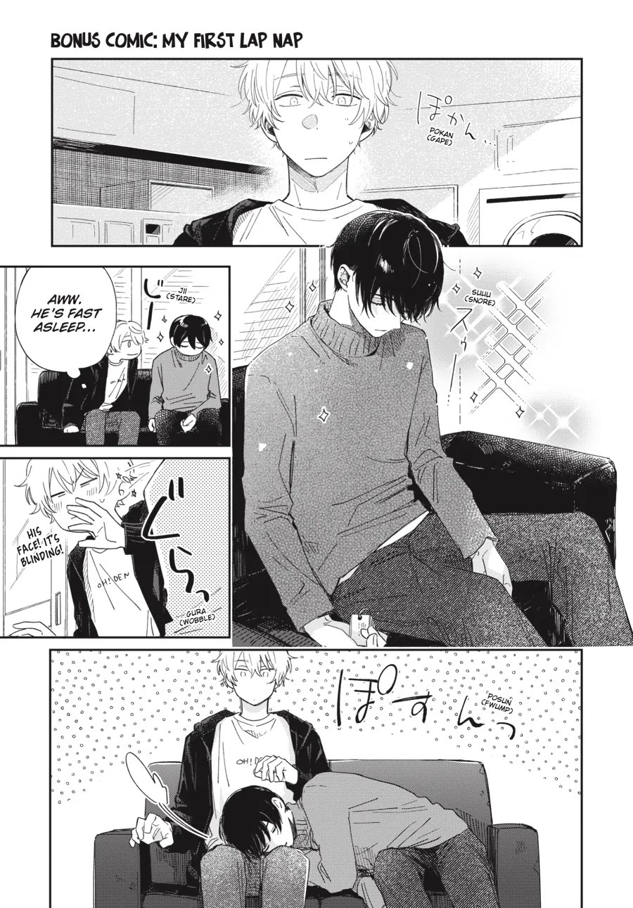 Minato Shouji Coin Laundry Chapter 18.6 page 1 - Chapter 18.6: Bonus comic: My first lap nap