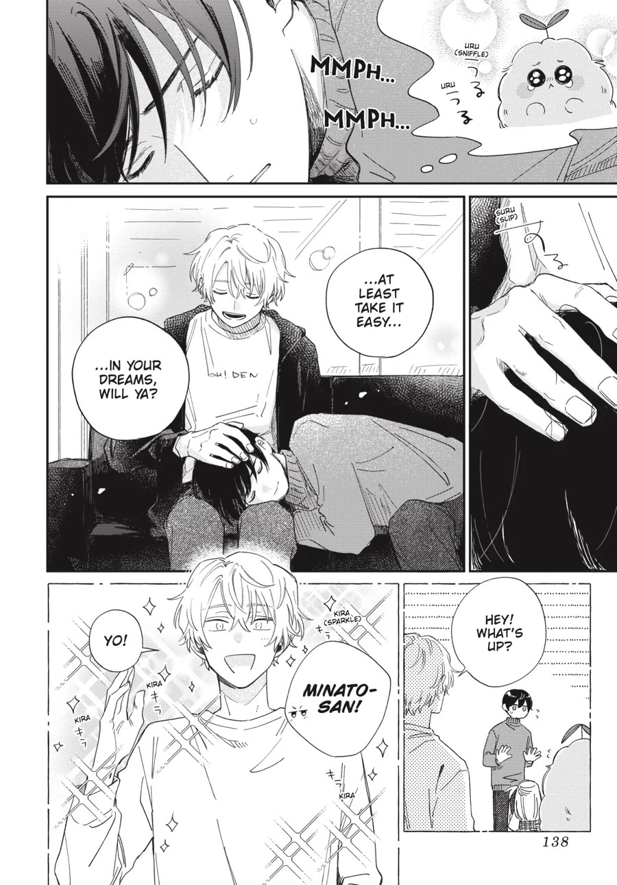 Minato Shouji Coin Laundry Chapter 18.6 page 4 - Chapter 18.6: Bonus comic: My first lap nap