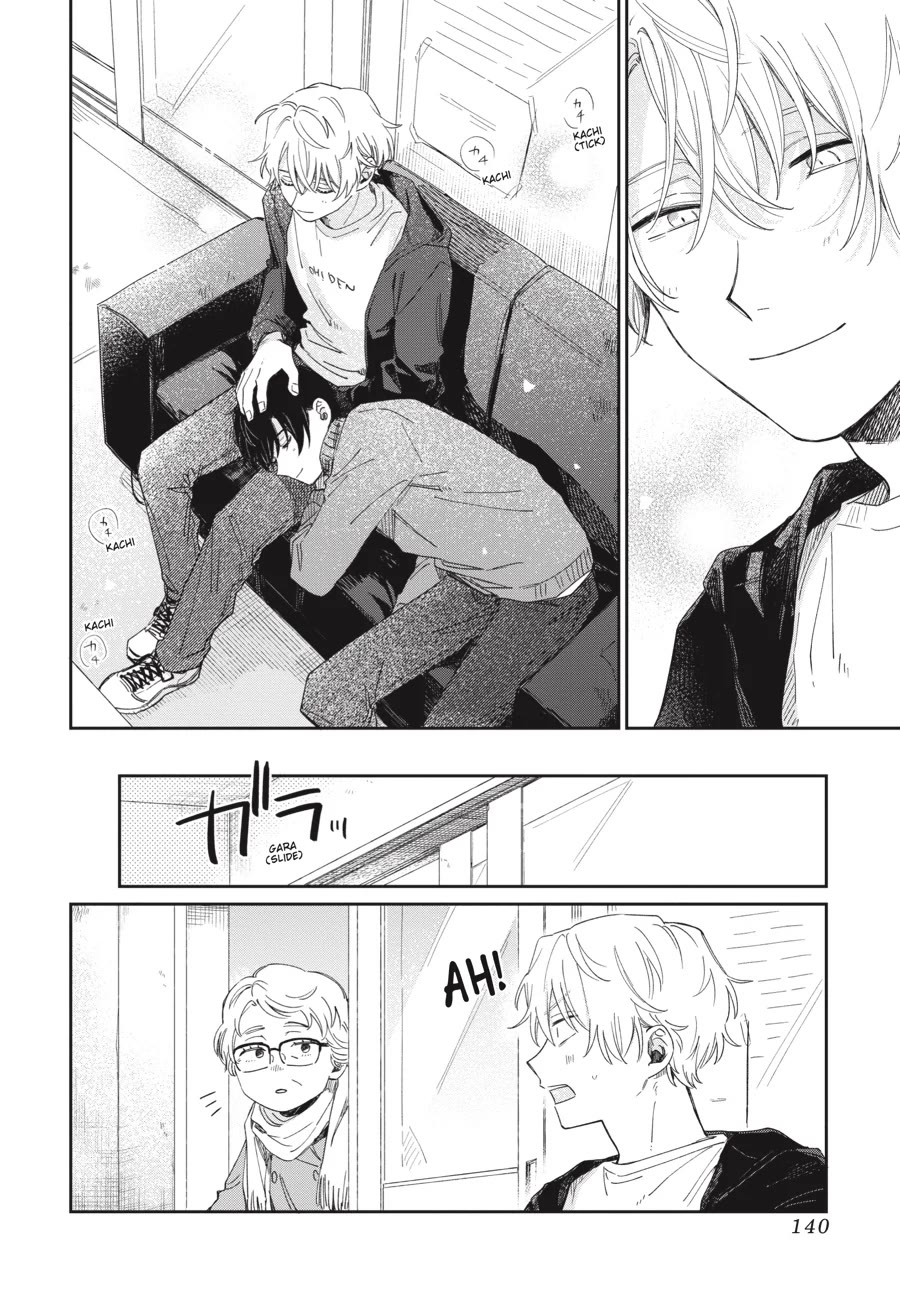 Minato Shouji Coin Laundry Chapter 18.6 page 6 - Chapter 18.6: Bonus comic: My first lap nap