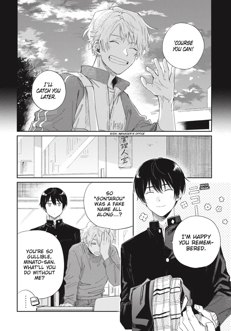 Minato Shouji Coin Laundry Chapter 18 page 12 - Chapter 18: This is your weak spot, isn't it?