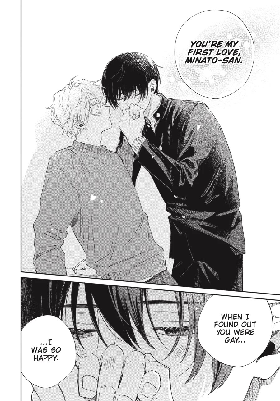 Minato Shouji Coin Laundry Chapter 18 page 18 - Chapter 18: This is your weak spot, isn't it?